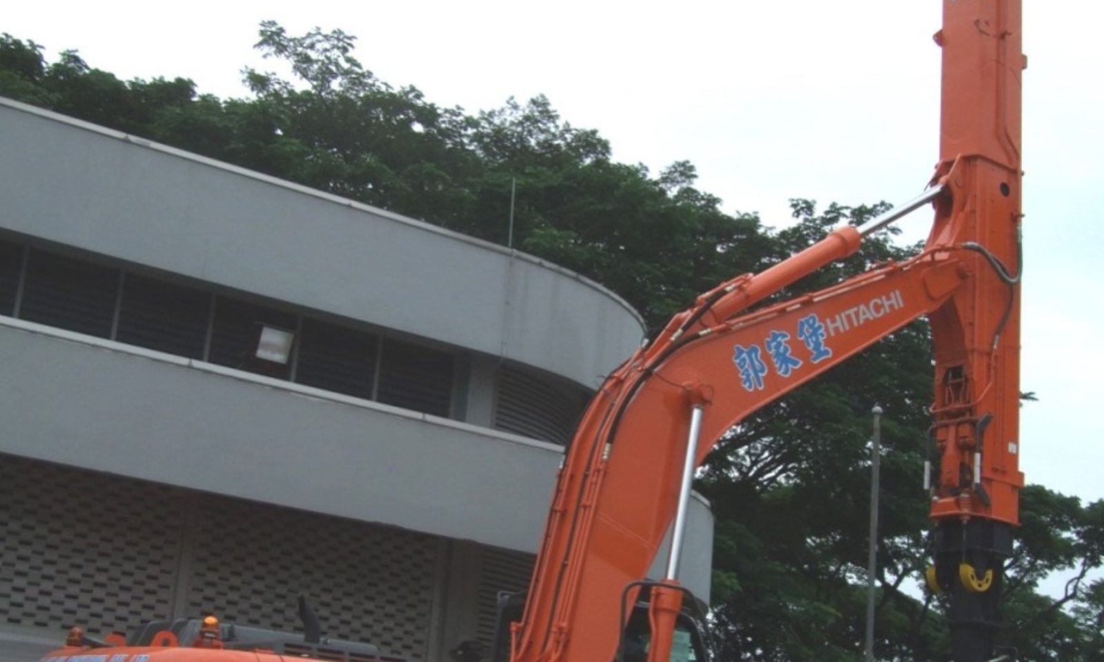 Clamsheel Telescopic Arm Excavator