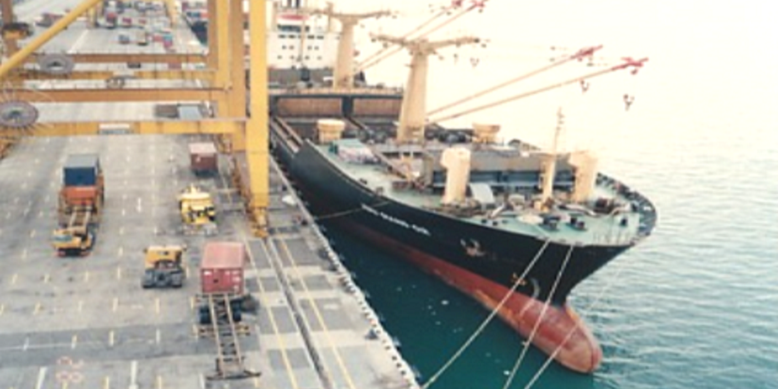 Construction of Wharf and Container Stacking Yard at PSA