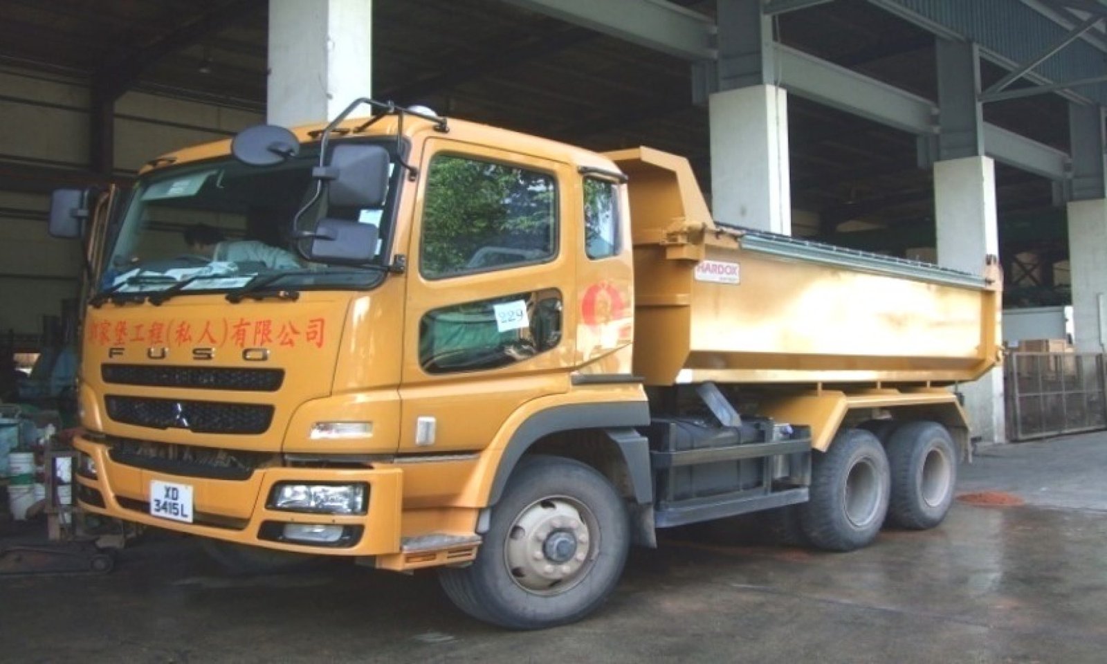 Tipper Truck